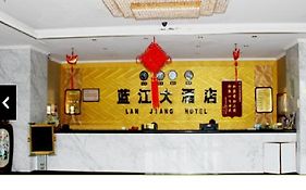 Lanjiang Hotel Baishan